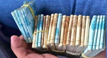 Salário mínimo passa para R$ 1.518 a partir desta semana